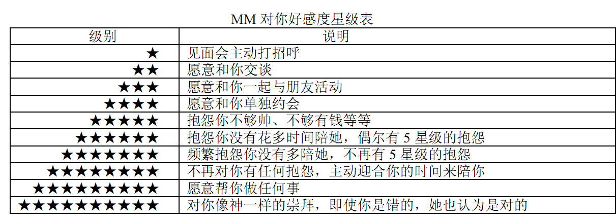 未命名-2.jpg