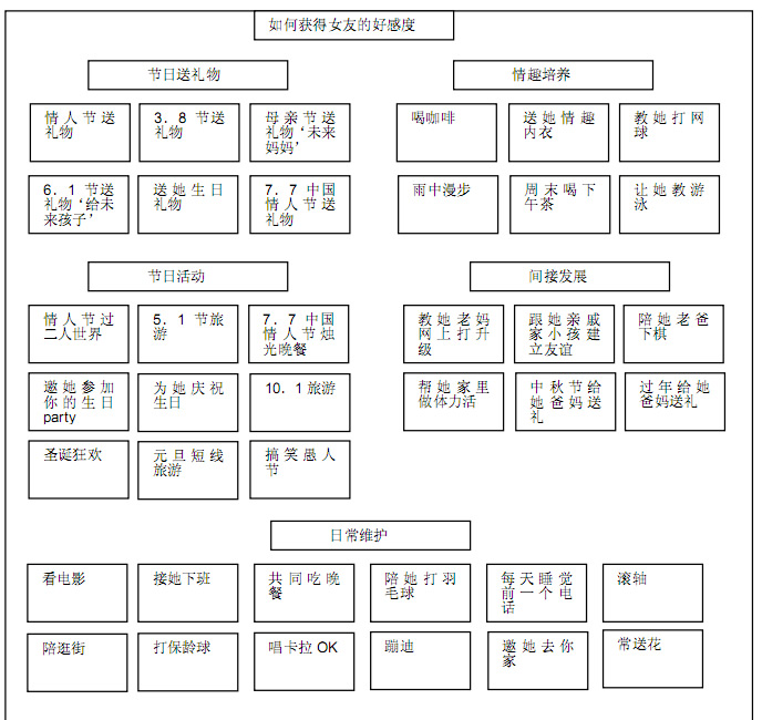 未命名-6.jpg