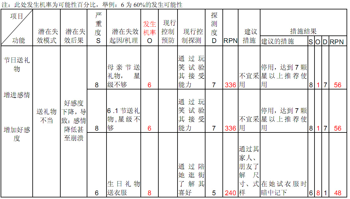 未命名-8.jpg