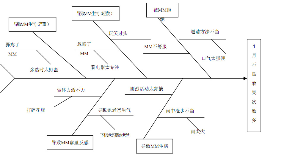 未命名-12.jpg