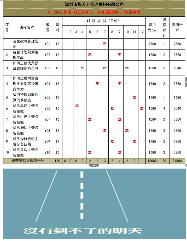 N`09LIMAW5X]@TK2@)3UQ75_副本.jpg