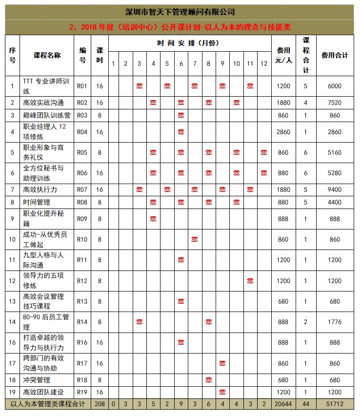 NY_L945(`O]4QSJ)~ZJ)16K_副本.jpg