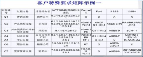 微信图片_20180101223442.jpg