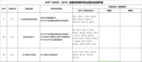 微信图片_20180101223512.jpg