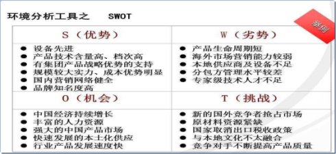 微信图片_20180101223910.jpg