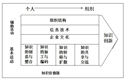 微信图片_20180101224652.jpg