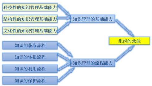 微信图片_20180101224751.jpg