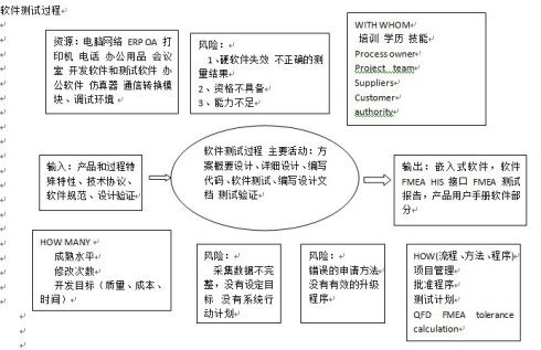 微信图片_20180101225112.jpg