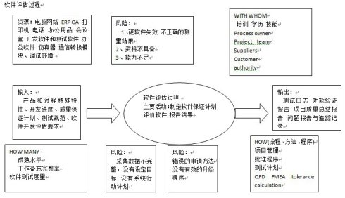 微信图片_20180101225241.jpg